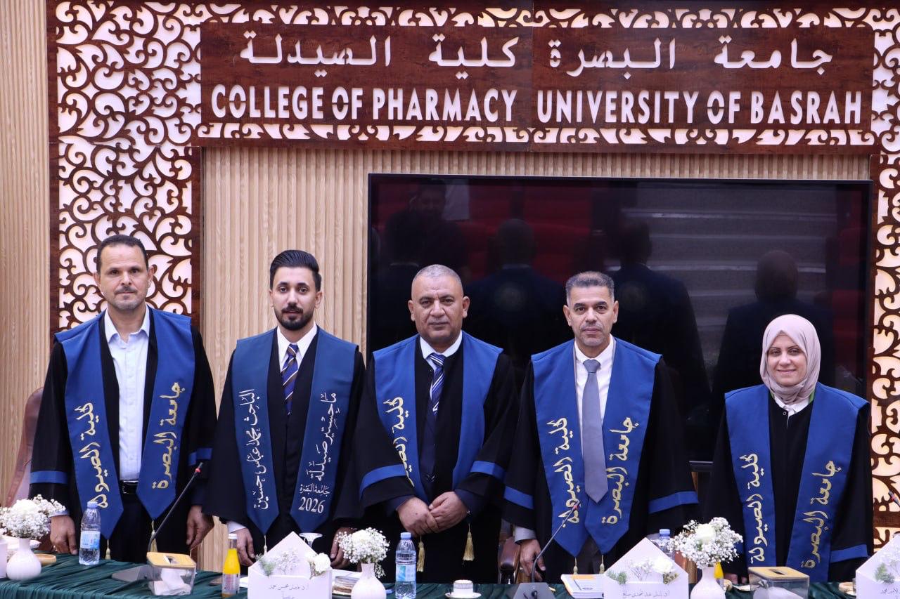 Master Thesis Examination Committee at College of Pharmacy